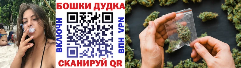 Купить наркотики Ува COCAIN  KRAKEN как зайти  АМФЕТАМИН  Бошки Шишки  Меф мяу мяу  ГАШ  Alpha PVP 