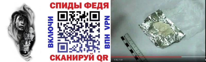 Amphetamine 98%  Ува 