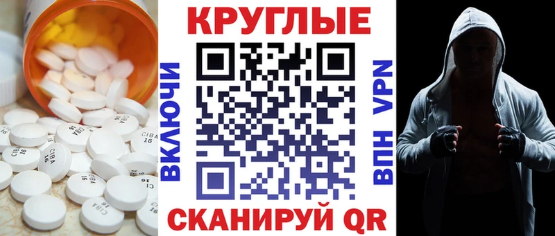 ЭКСТАЗИ louis Vuitton Ува