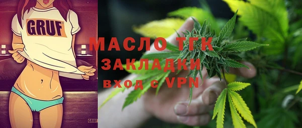 2c-b Белоозёрский