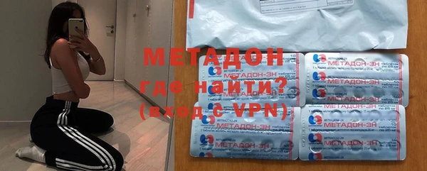 2c-b Белоозёрский