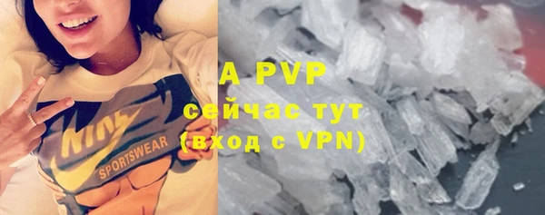2c-b Белоозёрский