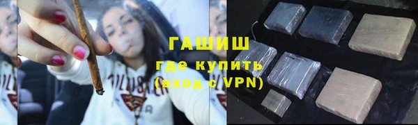 2c-b Белоозёрский