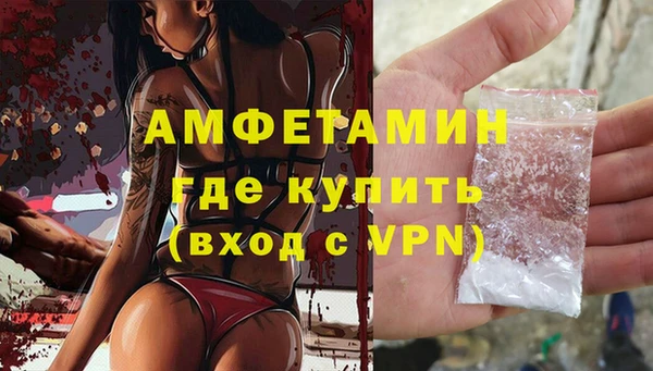 2c-b Белоозёрский