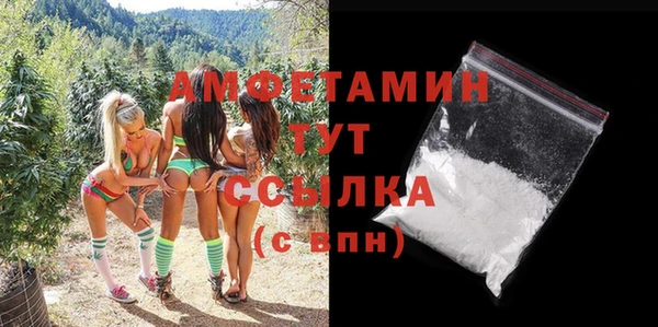 2c-b Белоозёрский