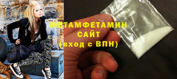 2c-b Белоозёрский