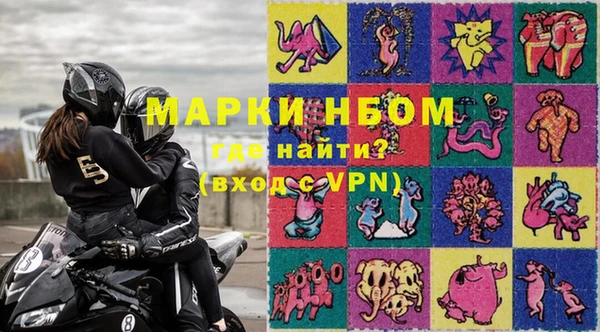 2c-b Белоозёрский