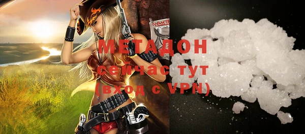 2c-b Белоозёрский
