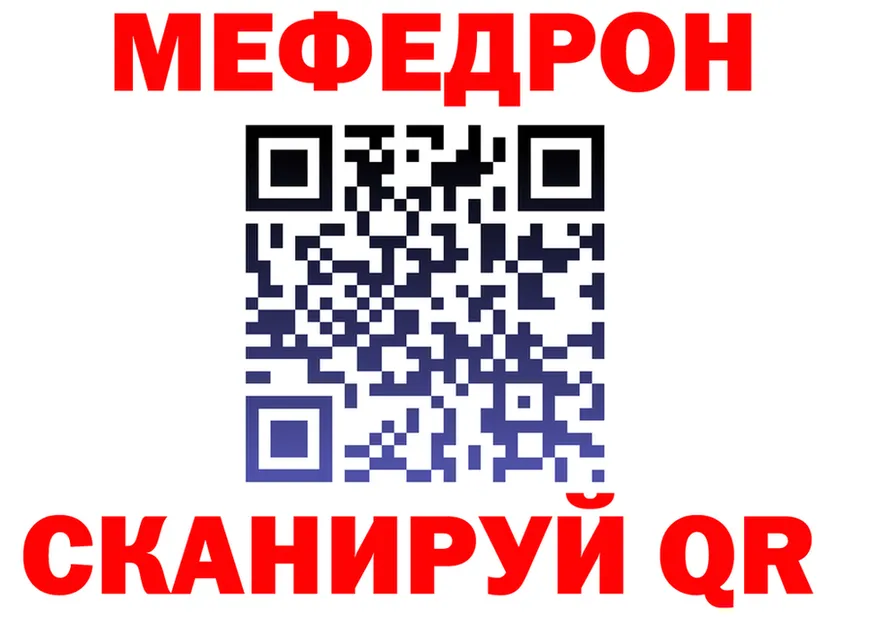 АМФ VHQ как зайти это мега Ува