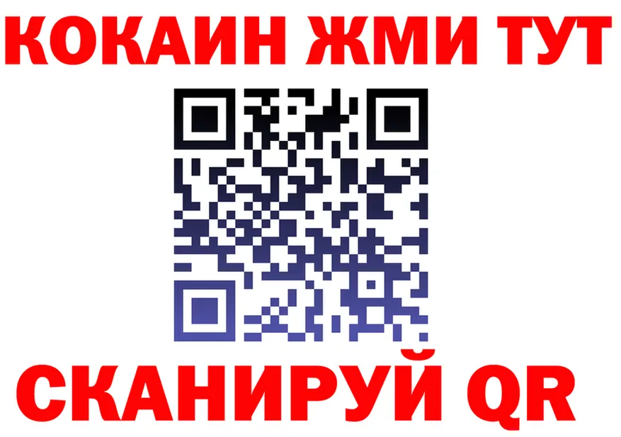 A PVP VHQ ССЫЛКА это KRAKEN Ува