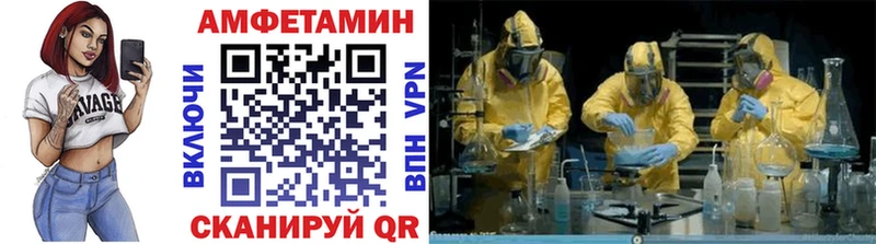 Метамфетамин Декстрометамфетамин 99.9%  где купить наркоту  Ува 